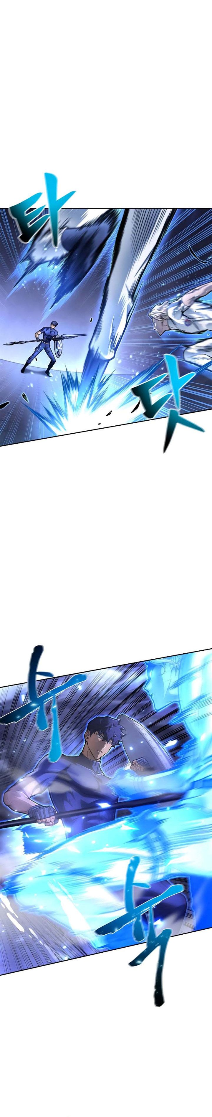 Superhuman Battlefield