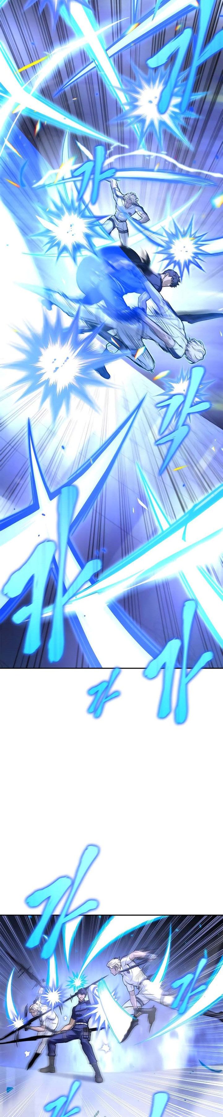 Superhuman Battlefield