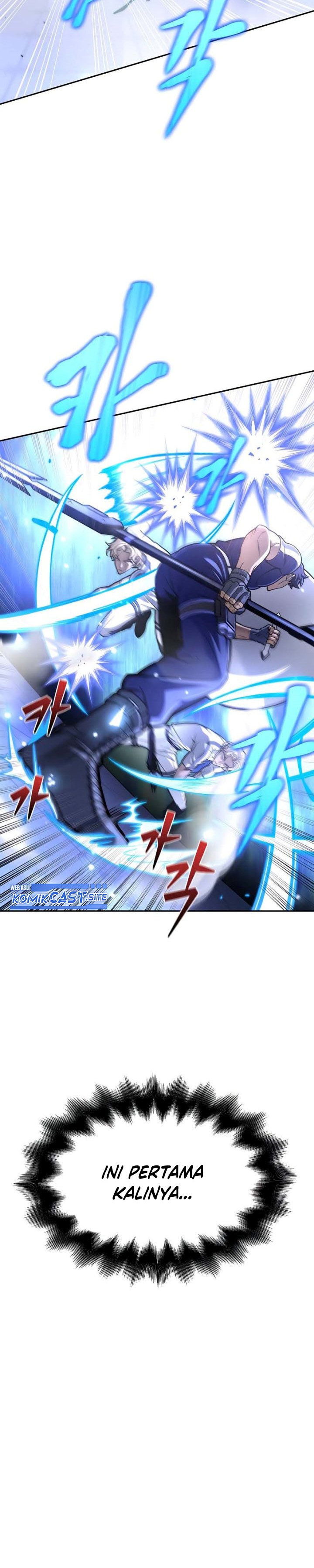 Superhuman Battlefield