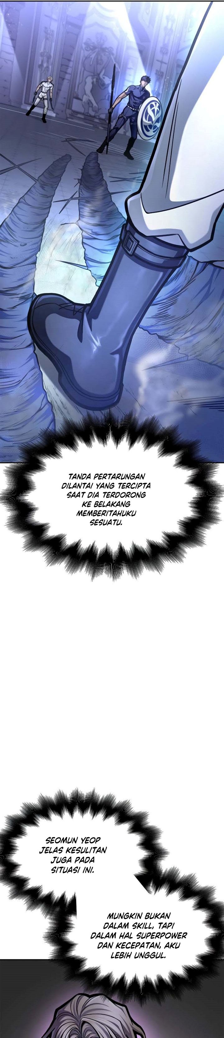 Superhuman Battlefield
