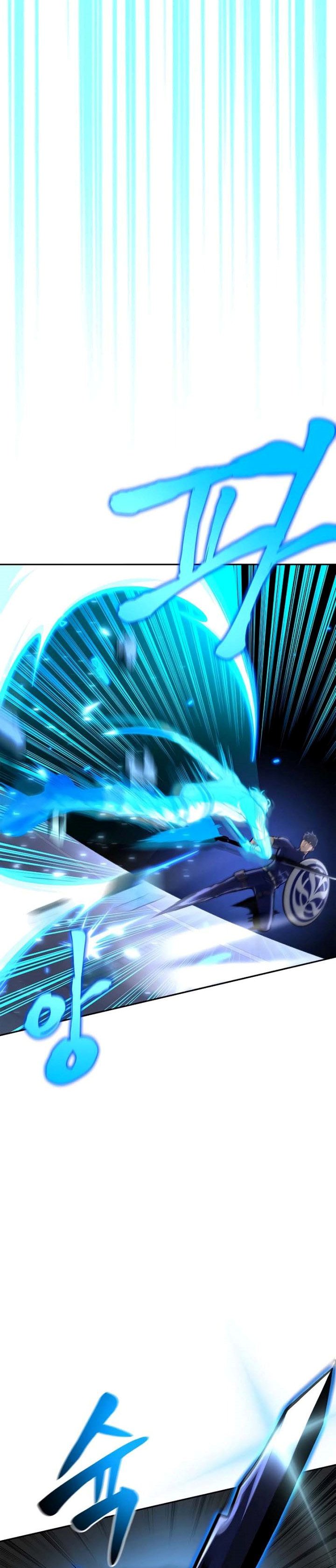 Superhuman Battlefield