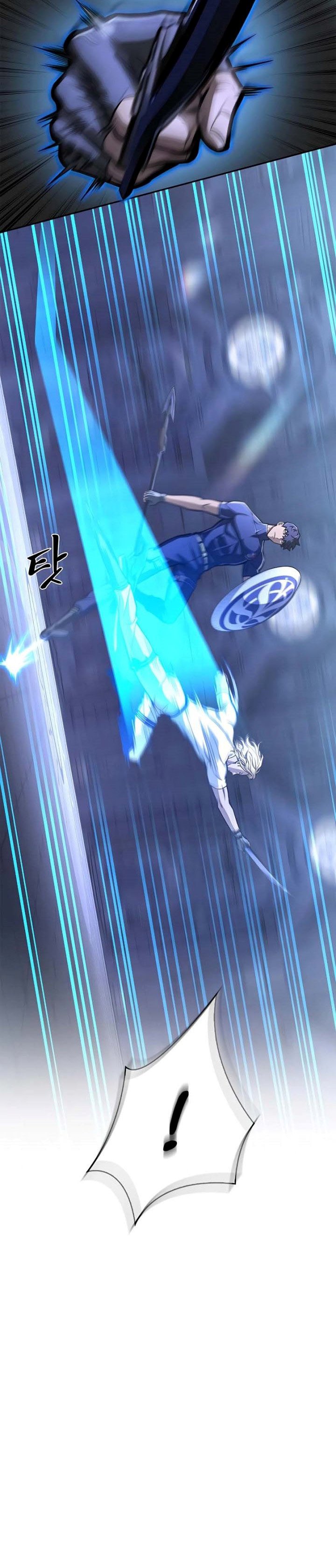 Superhuman Battlefield