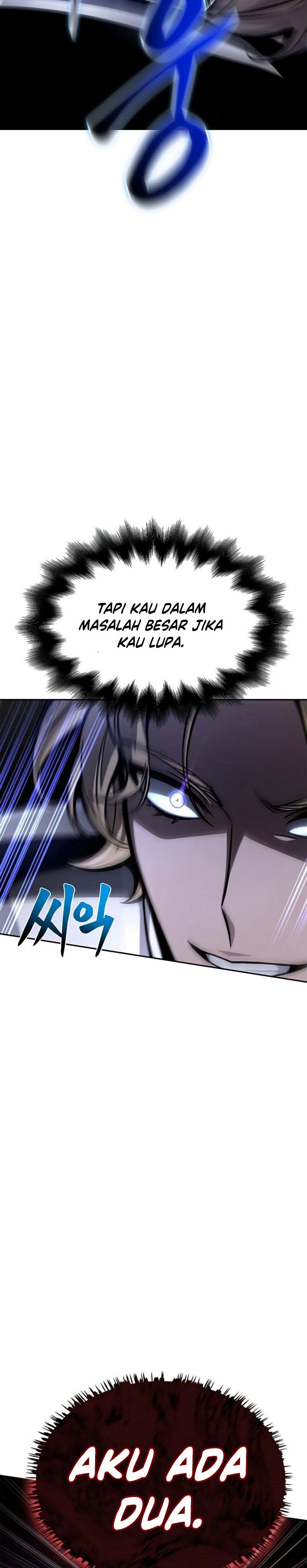 Superhuman Battlefield