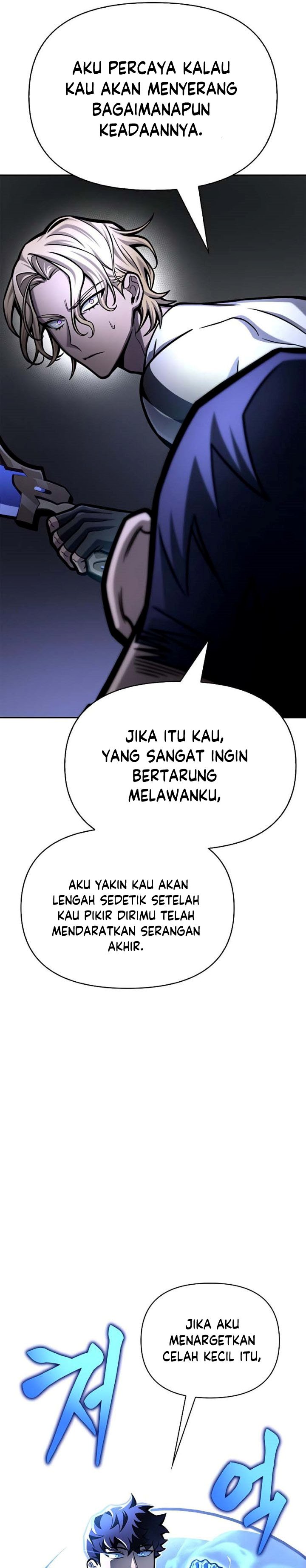 Superhuman Battlefield