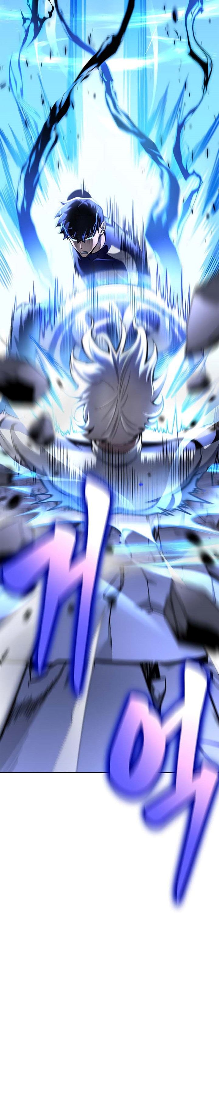 Superhuman Battlefield