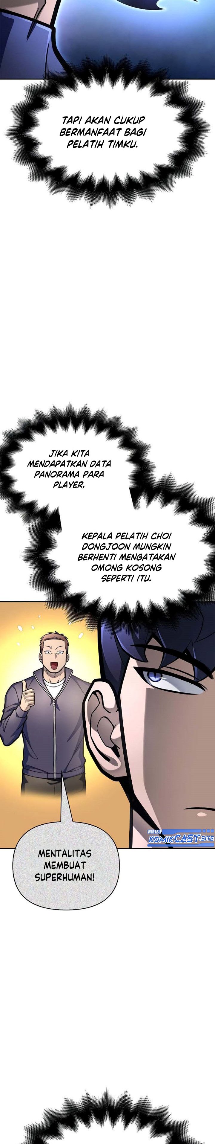 Superhuman Battlefield