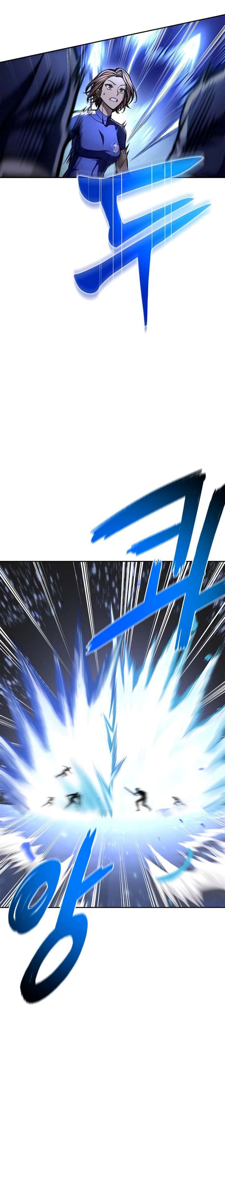 Superhuman Battlefield