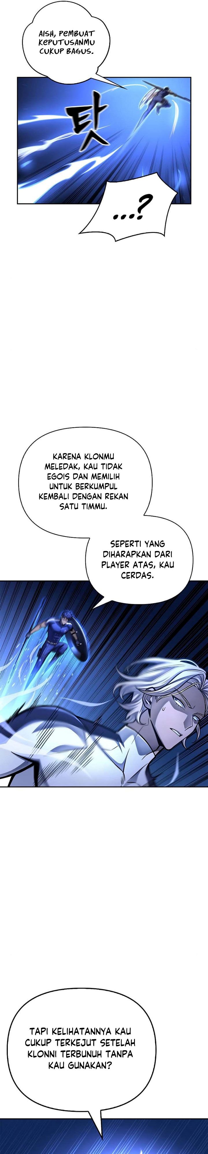 Superhuman Battlefield