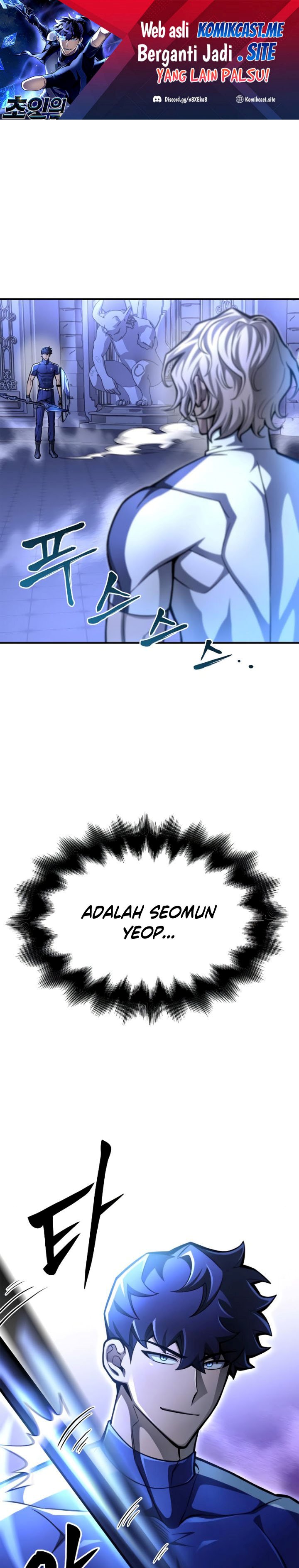 Superhuman Battlefield