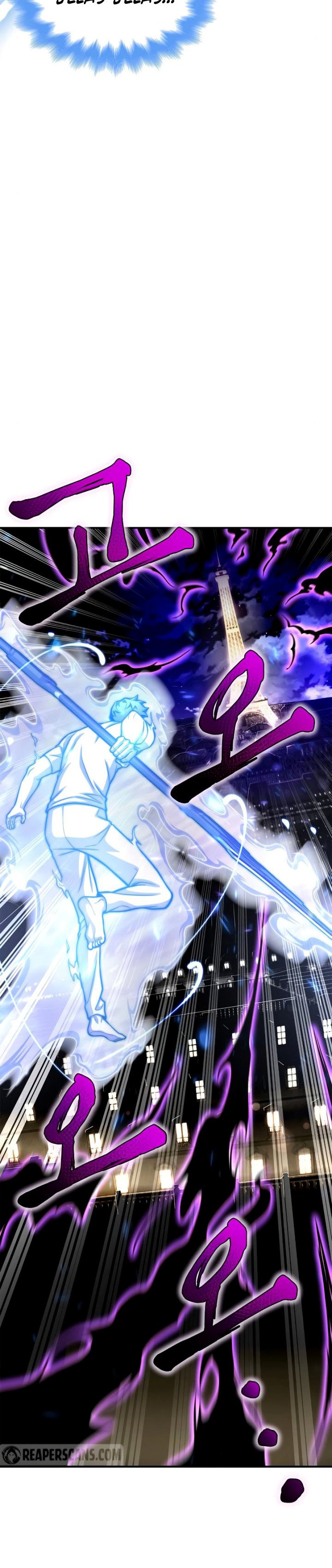 Superhuman Battlefield