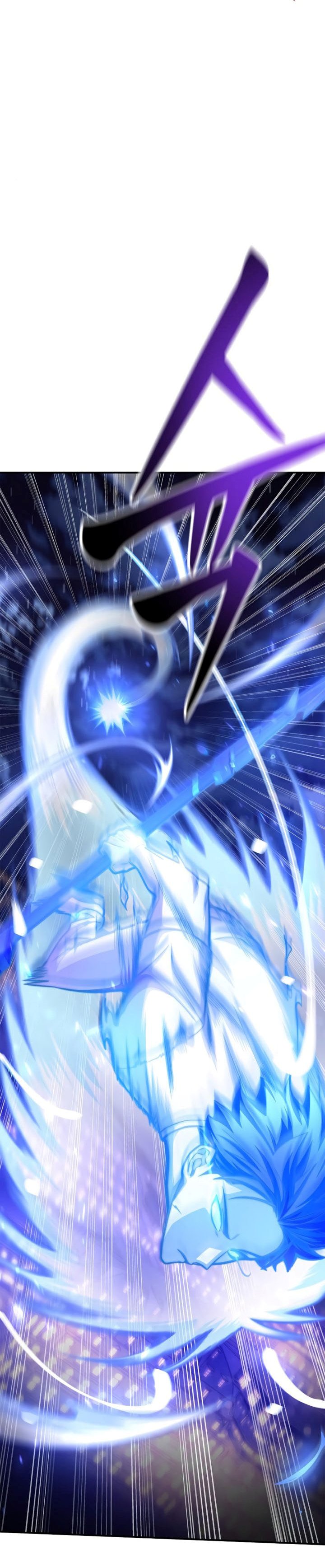 Superhuman Battlefield