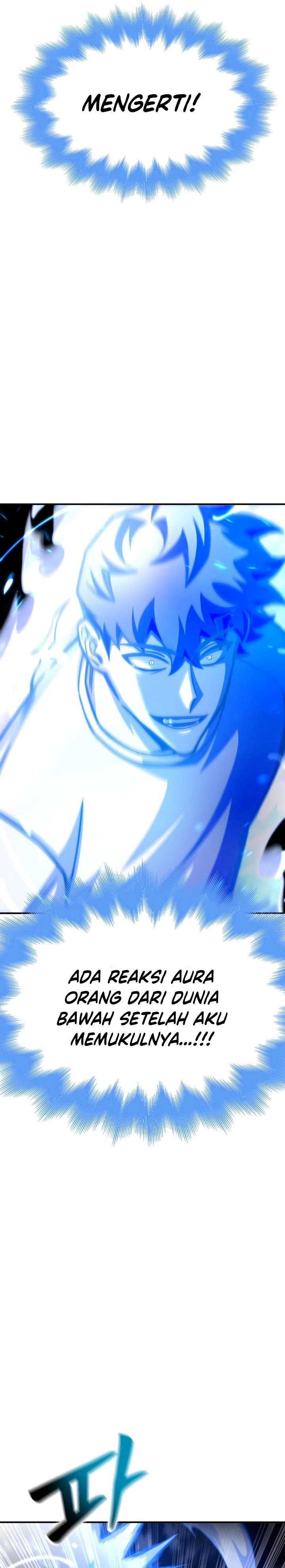 Superhuman Battlefield