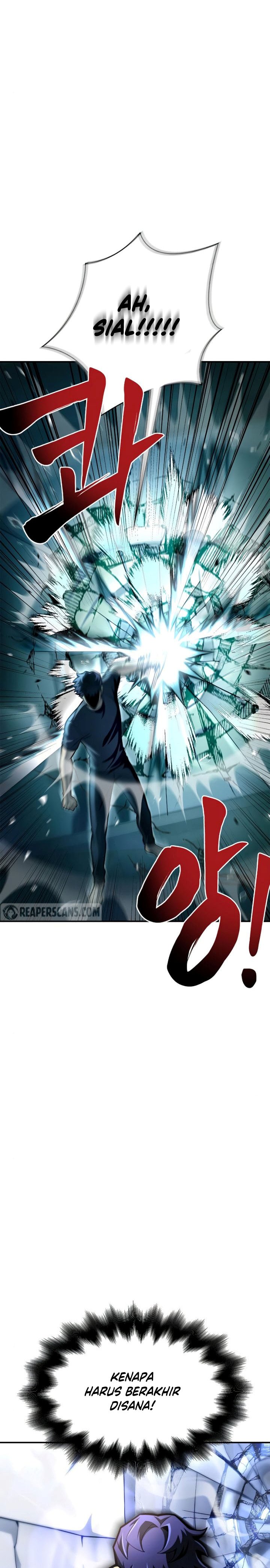 Superhuman Battlefield
