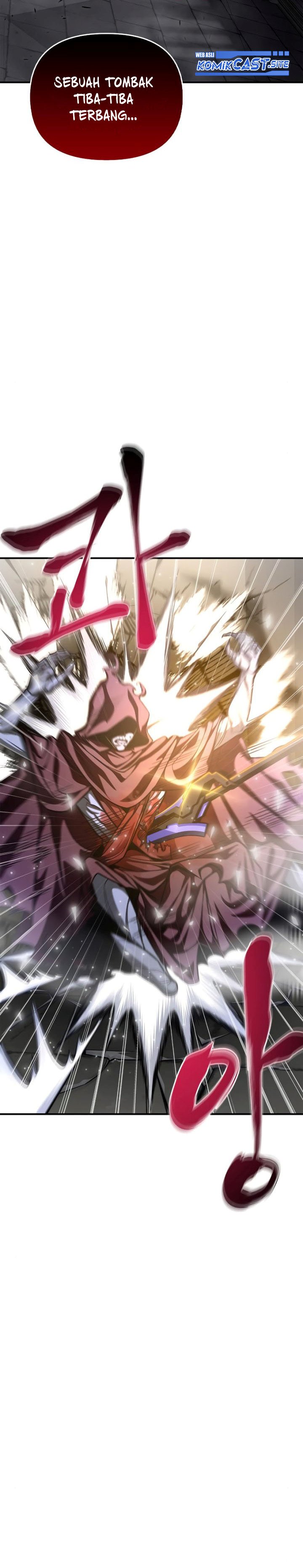 Superhuman Battlefield