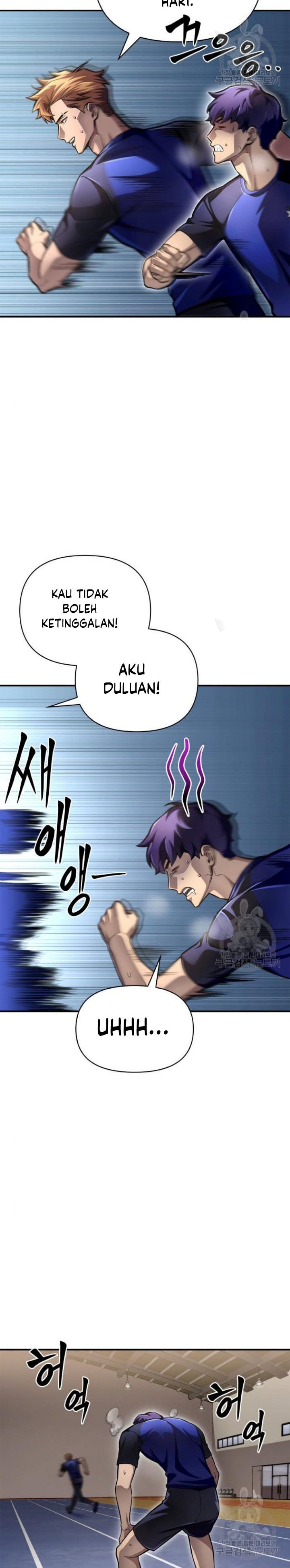 Superhuman Battlefield