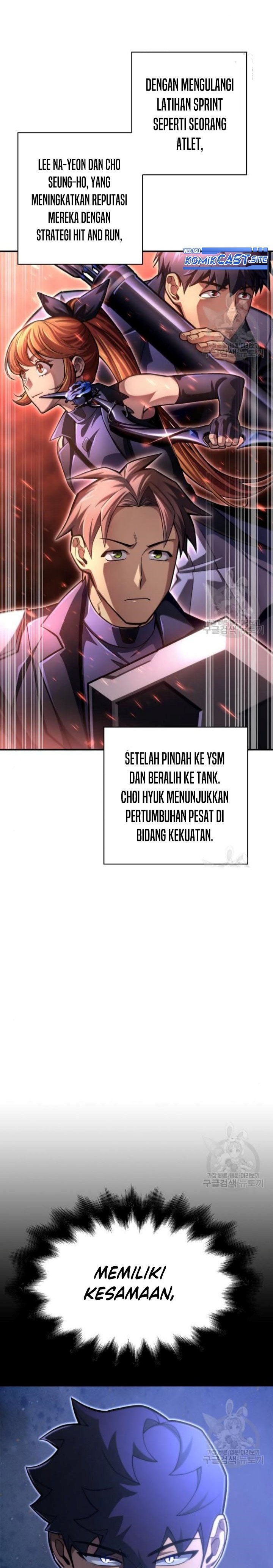 Superhuman Battlefield