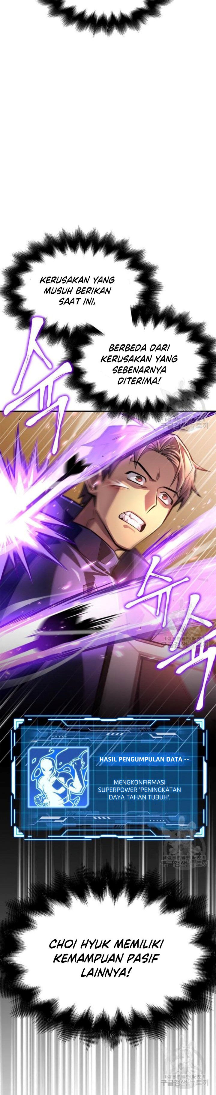 Superhuman Battlefield