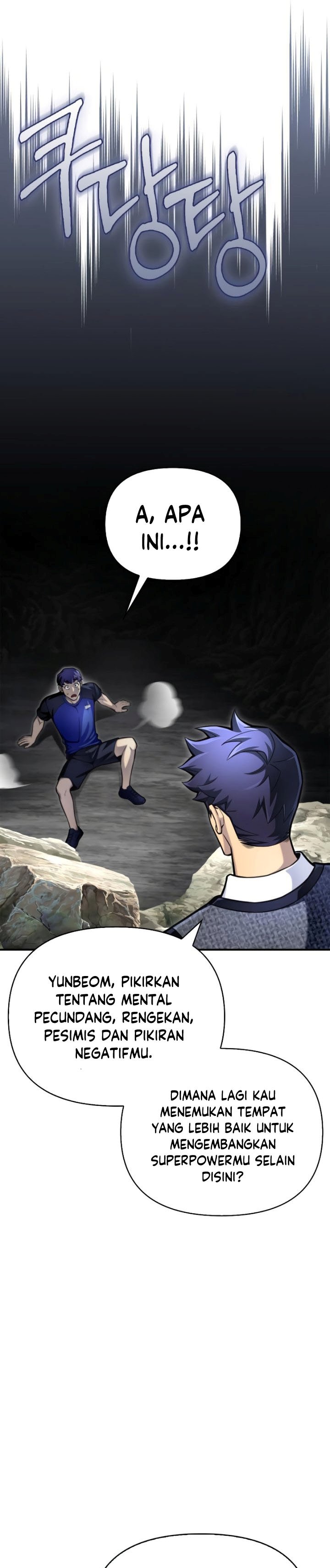 Superhuman Battlefield