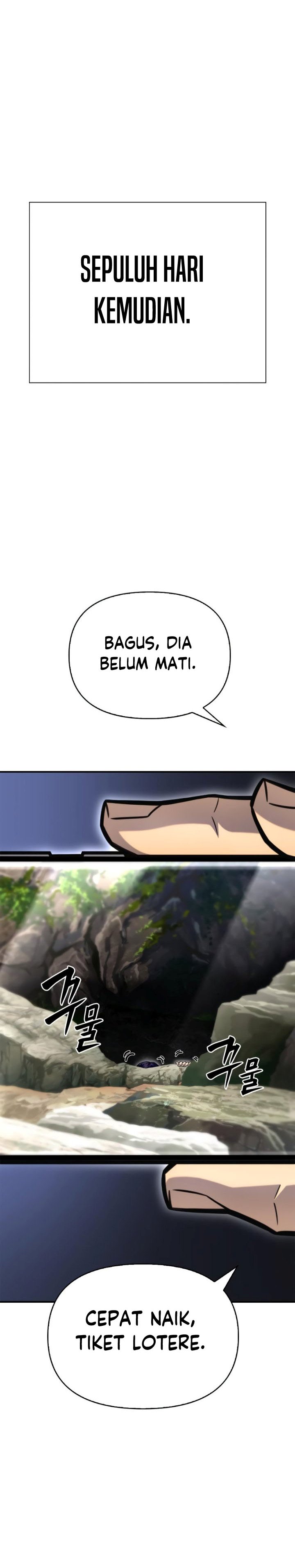 Superhuman Battlefield