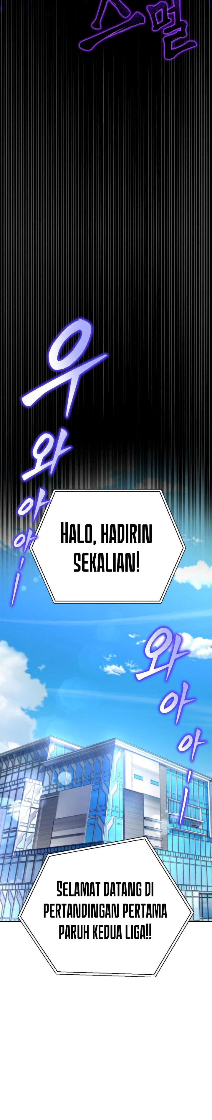 Superhuman Battlefield