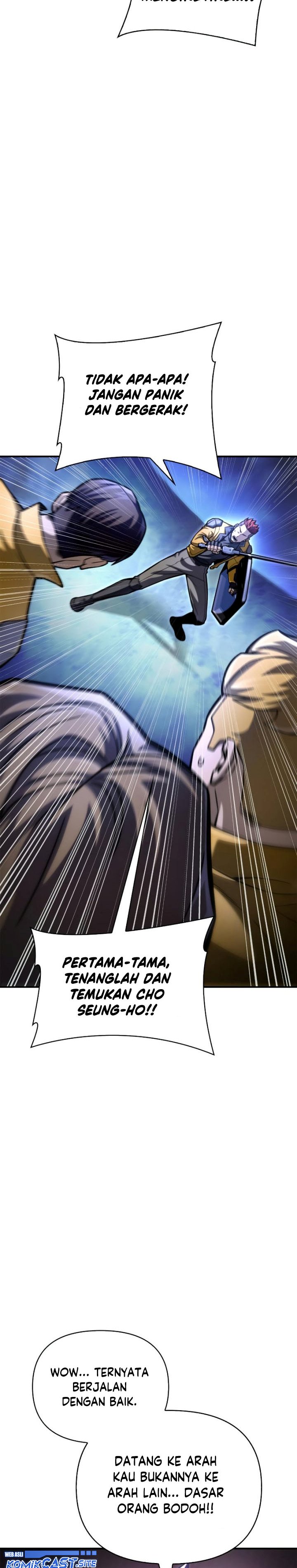 Superhuman Battlefield