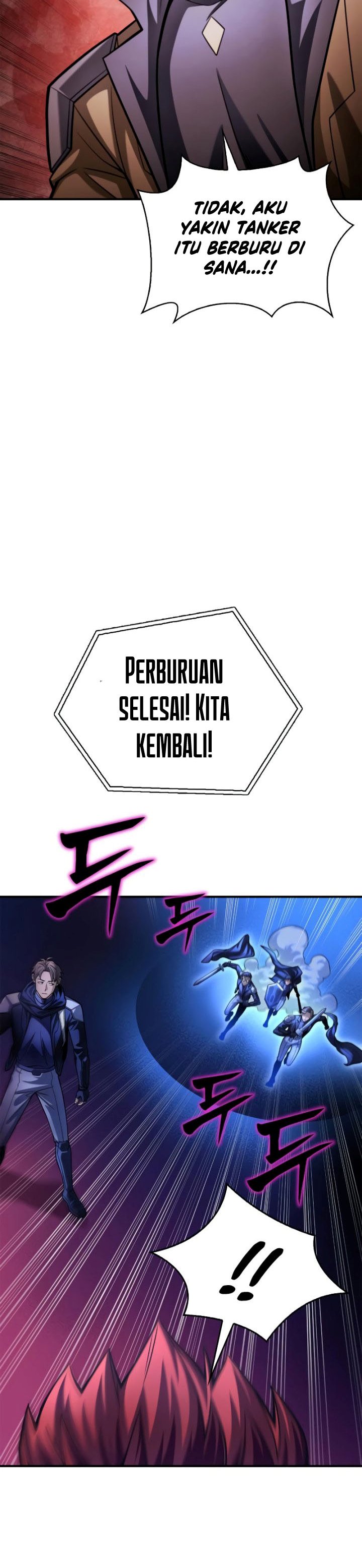 Superhuman Battlefield