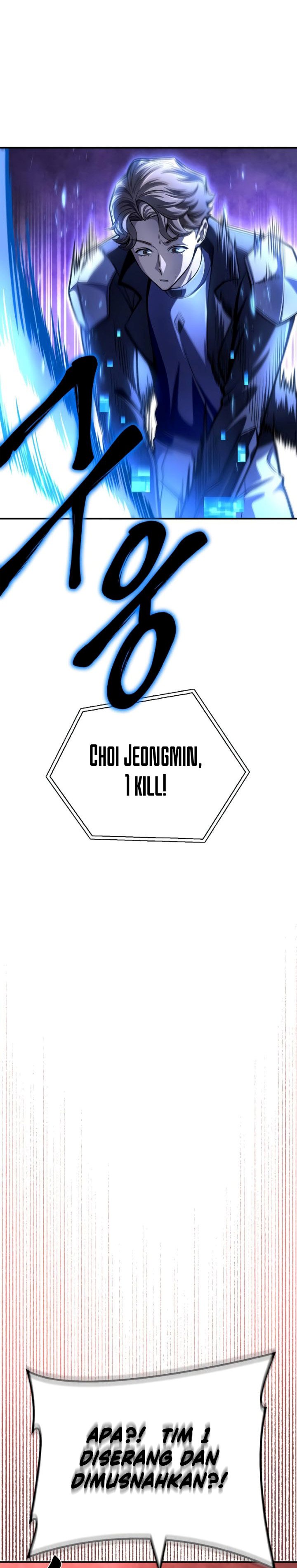 Superhuman Battlefield