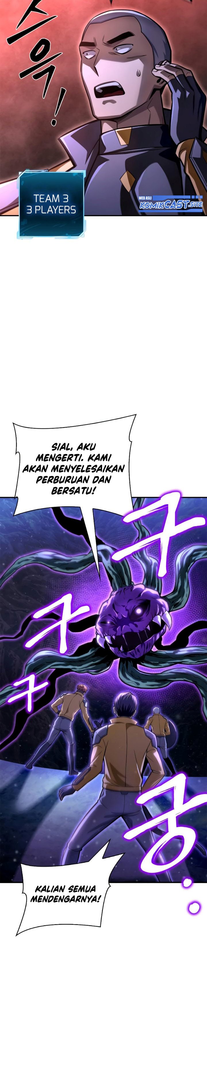 Superhuman Battlefield