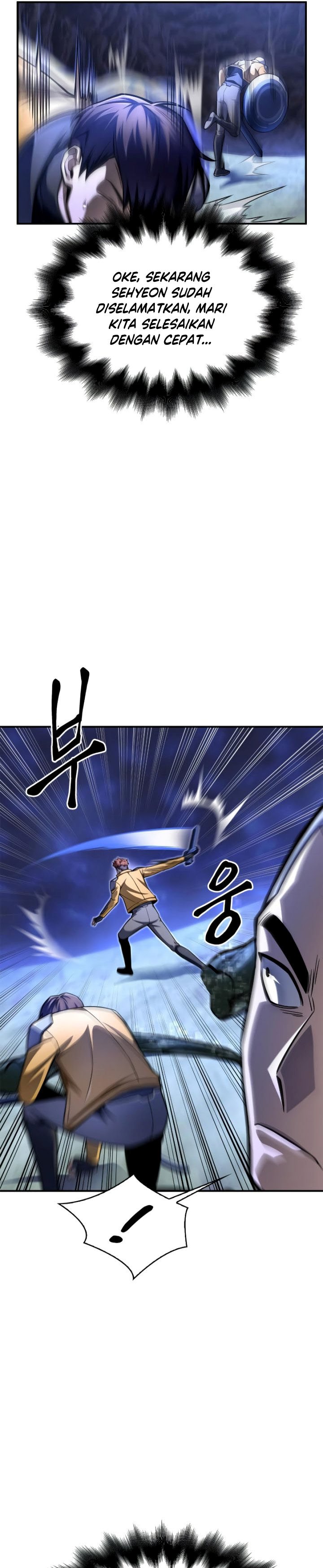 Superhuman Battlefield