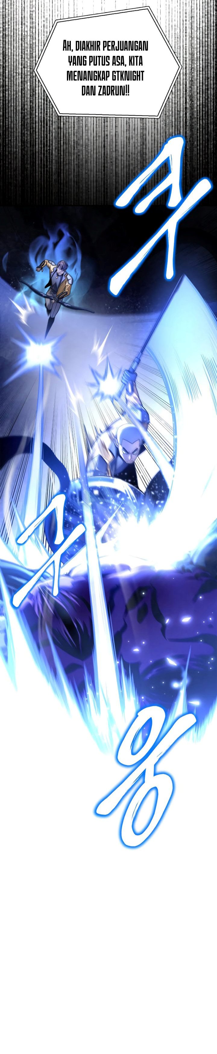 Superhuman Battlefield