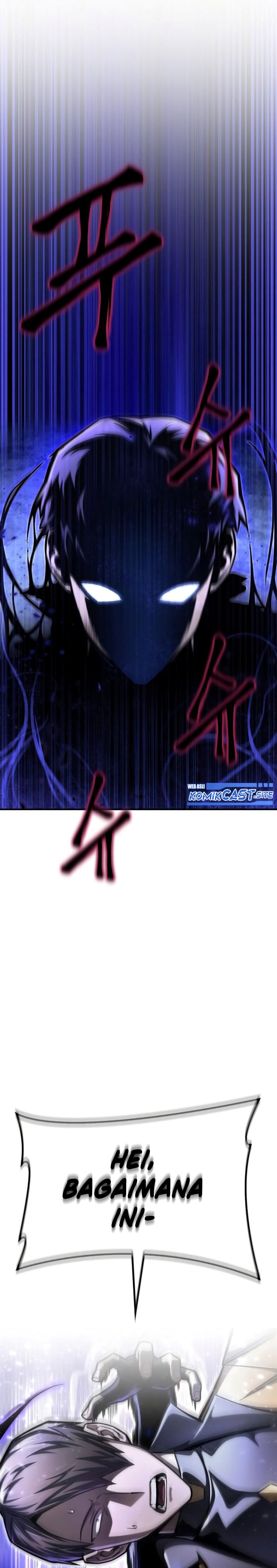Superhuman Battlefield