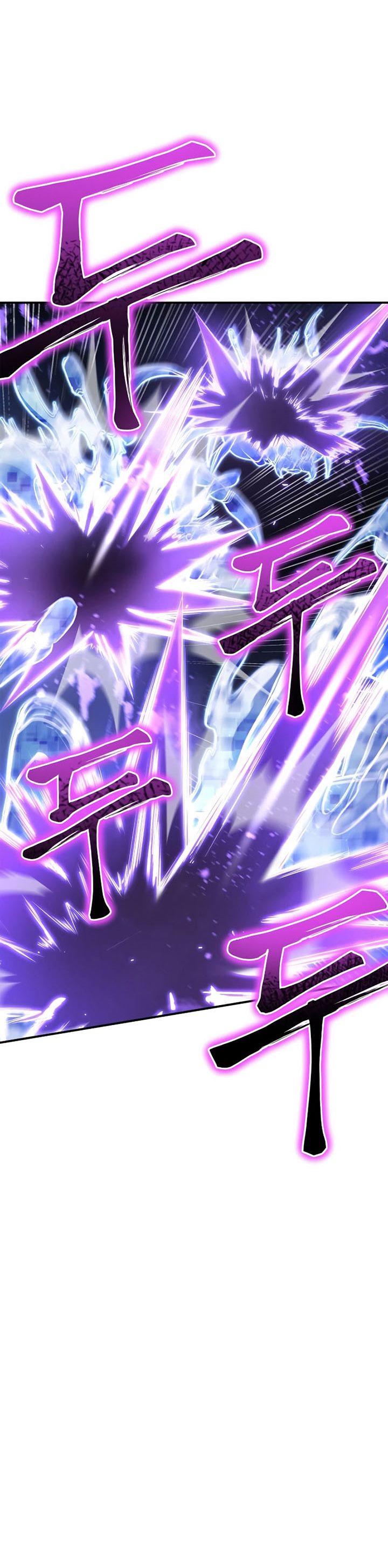 Superhuman Battlefield