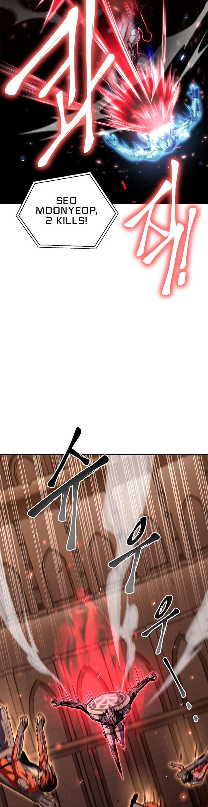 Superhuman Battlefield