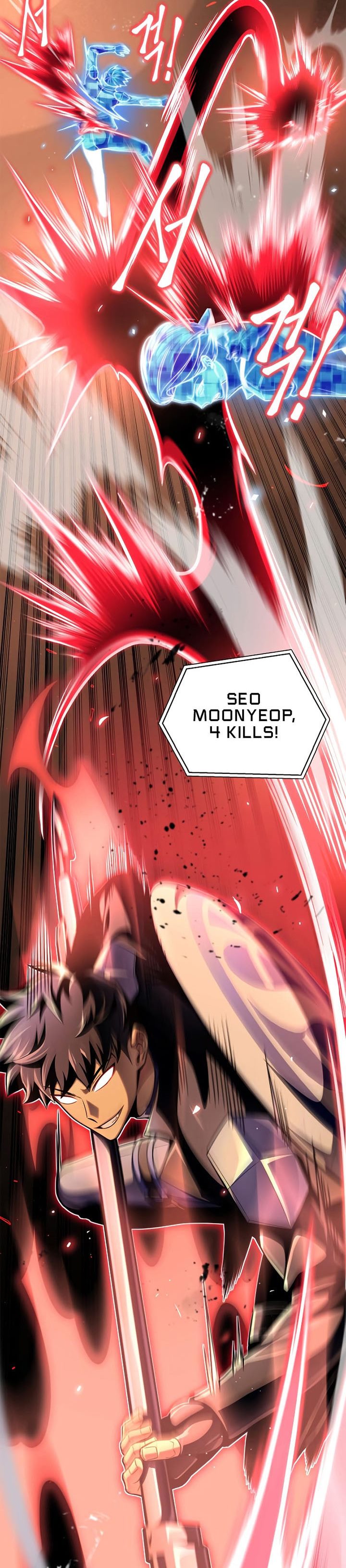 Superhuman Battlefield