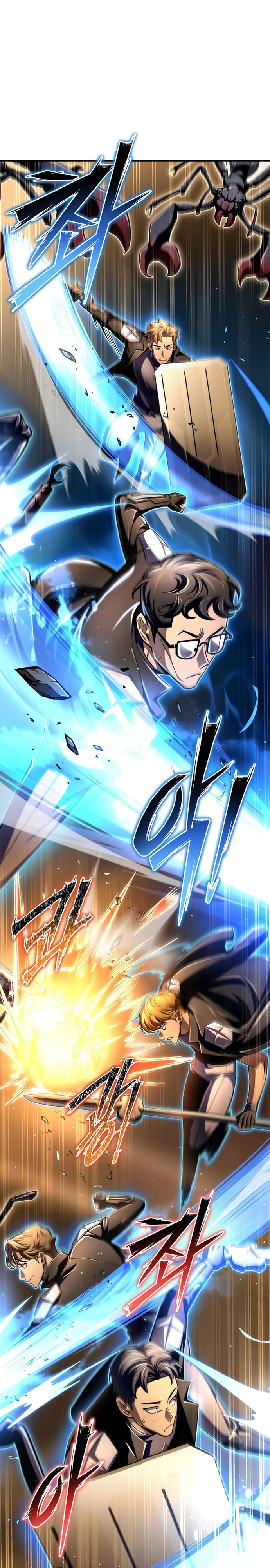 Superhuman Battlefield