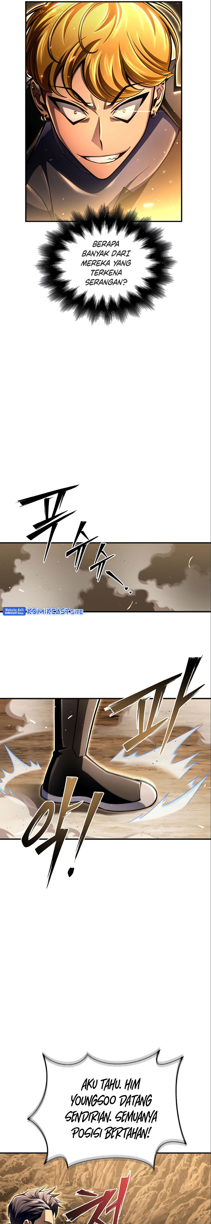 Superhuman Battlefield