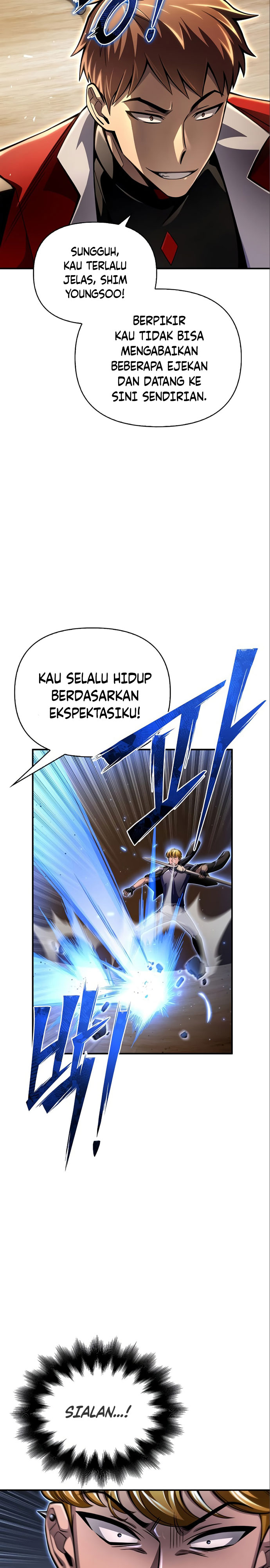 Superhuman Battlefield