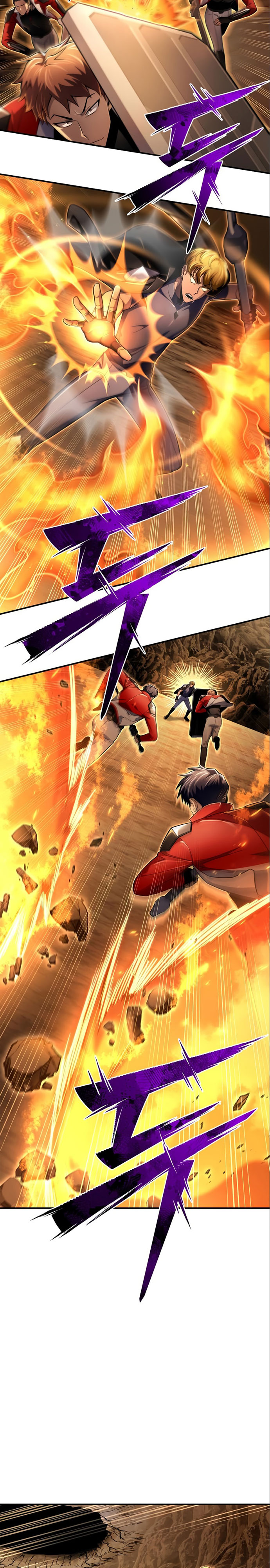 Superhuman Battlefield