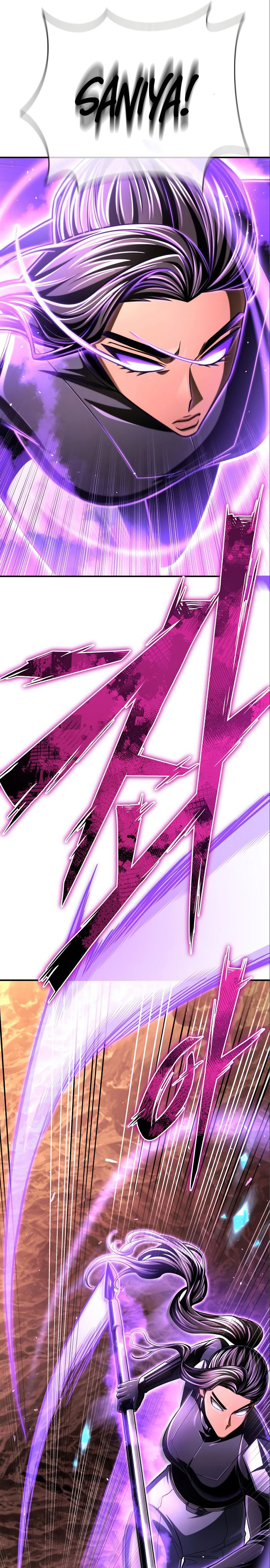Superhuman Battlefield