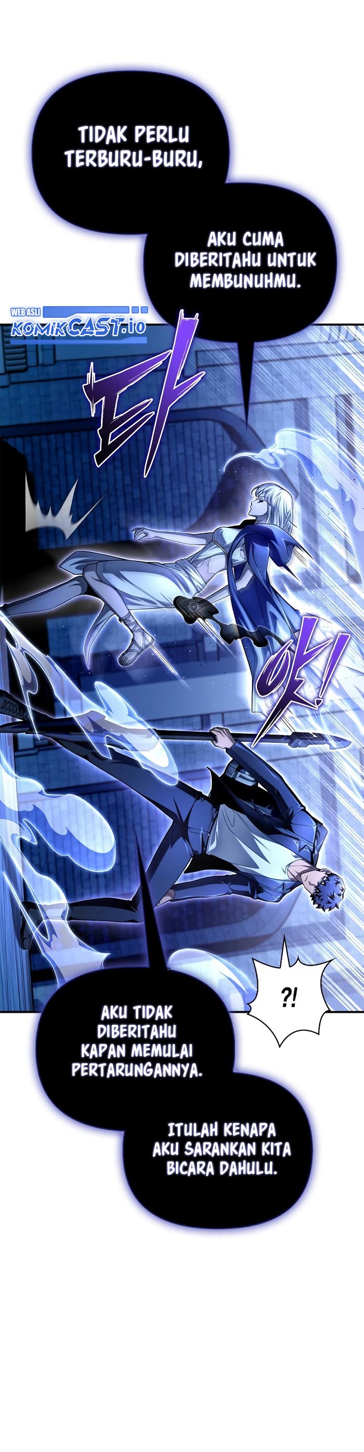 Superhuman Battlefield