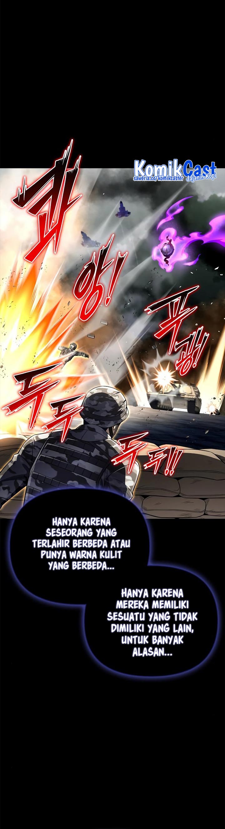 Superhuman Battlefield