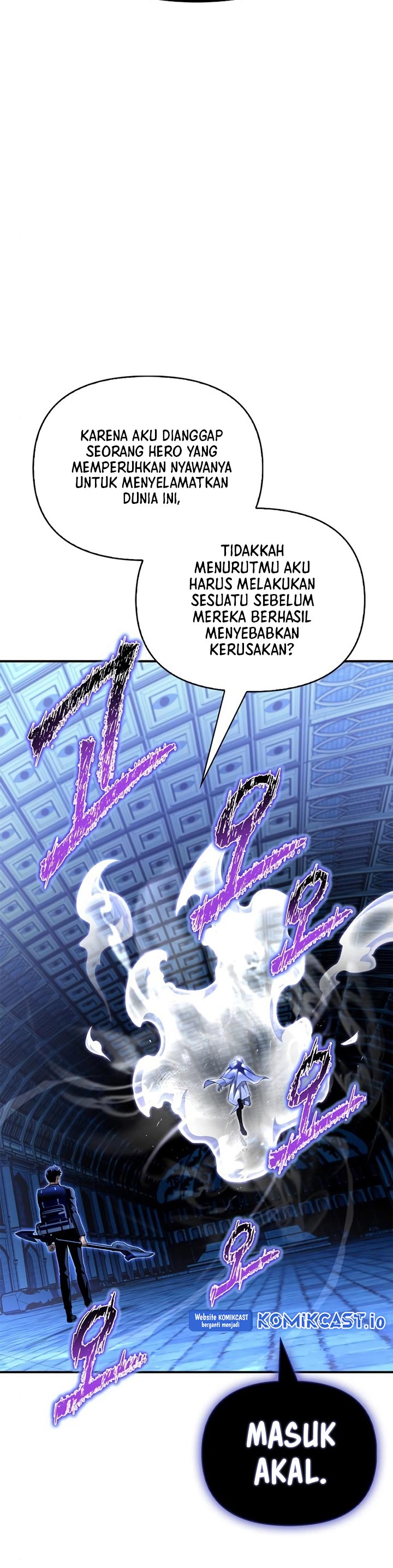 Superhuman Battlefield