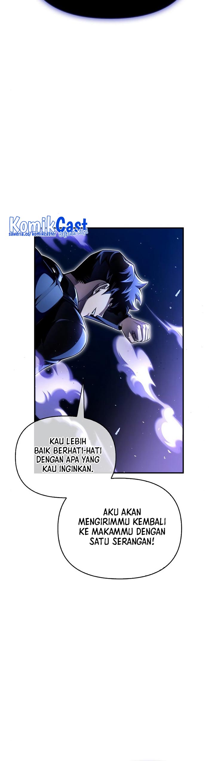 Superhuman Battlefield