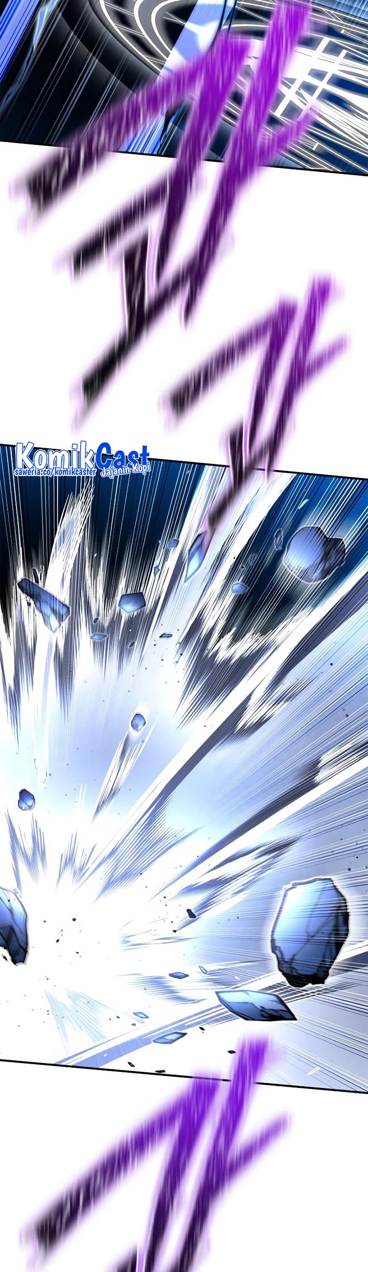 Superhuman Battlefield