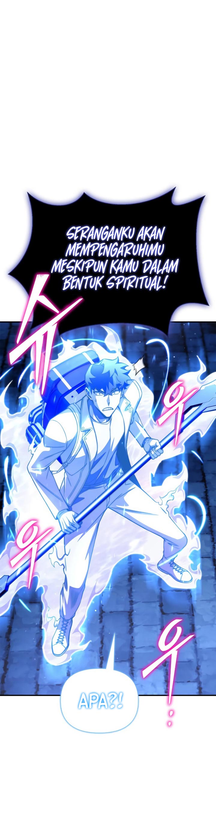 Superhuman Battlefield