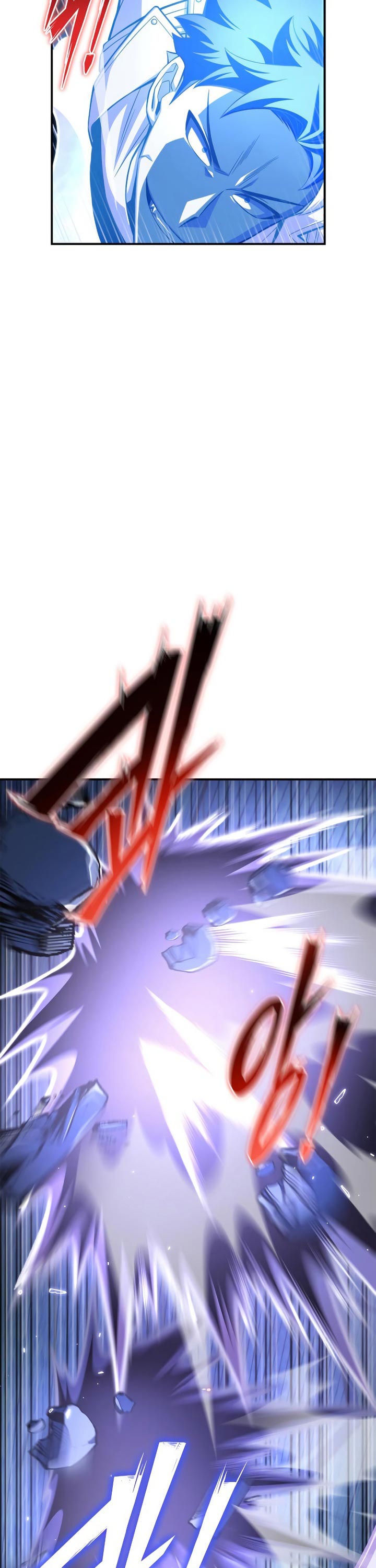 Superhuman Battlefield