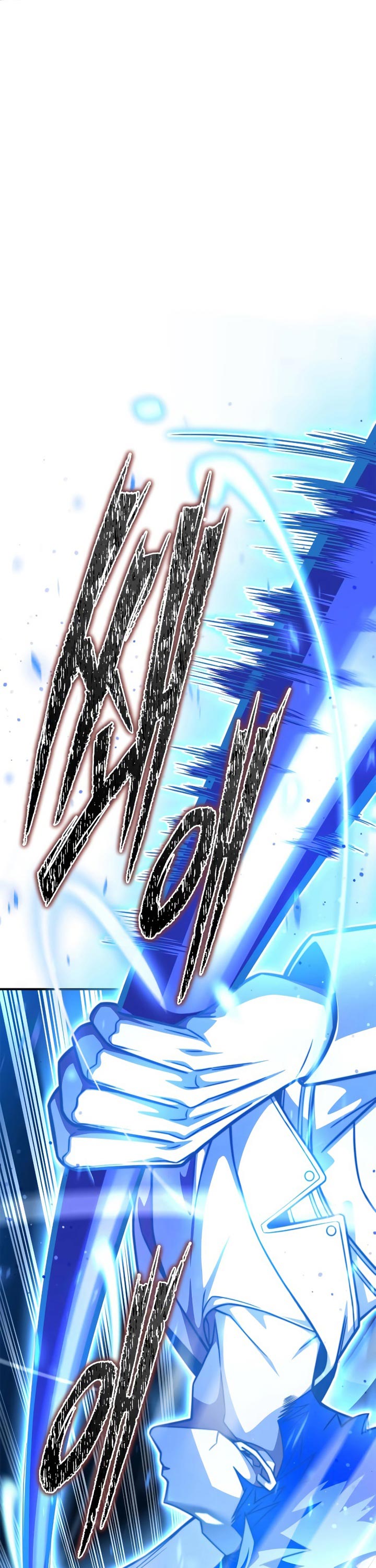 Superhuman Battlefield