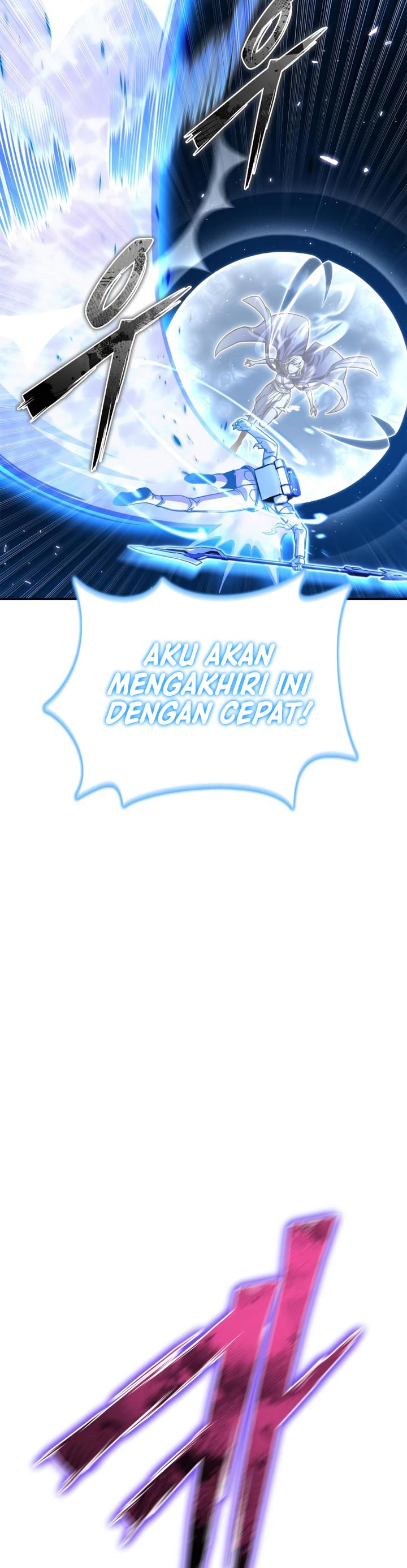 Superhuman Battlefield