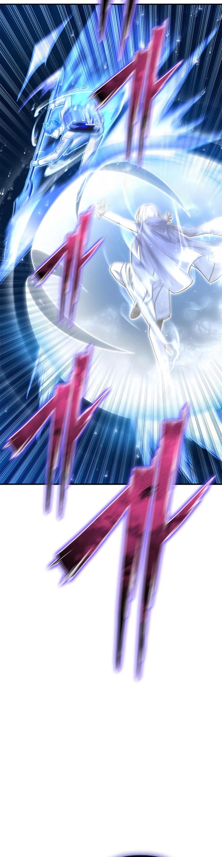 Superhuman Battlefield