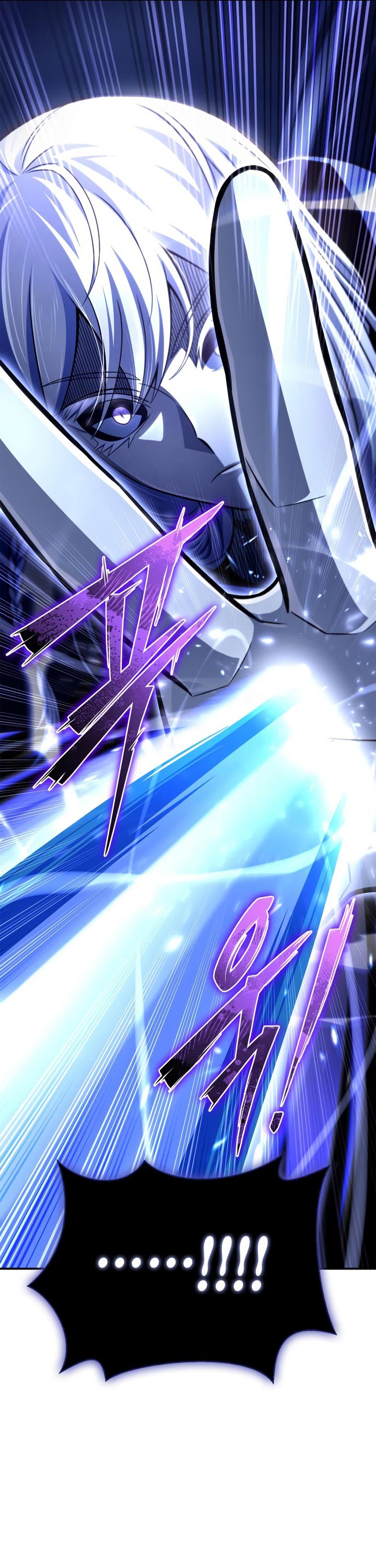 Superhuman Battlefield